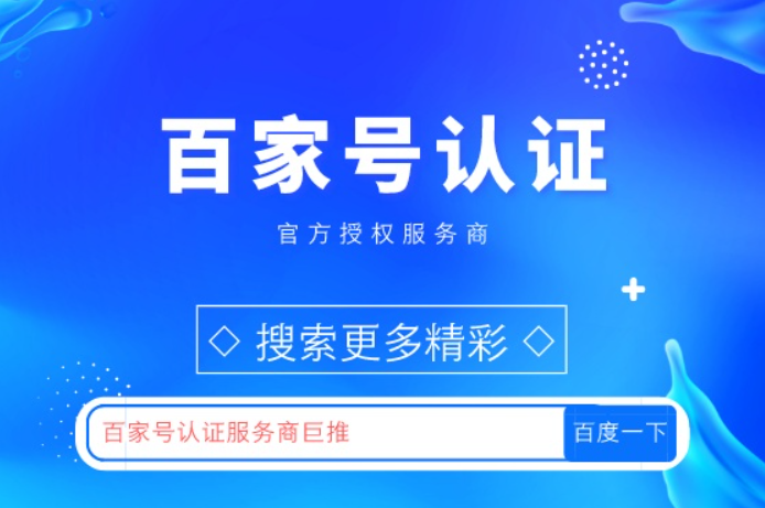 鸿发安装官方界面